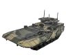 T-15 Armata Heavy Infantry Fighting Vehicles