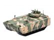 Kurganets-25 Armored Personnel Carrier (APC)