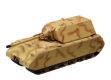 PzKW VIII Maus