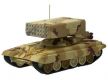 TOS-1A Buratino Multiple Rocket Launcher