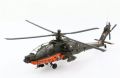 Boeing AH-64D Longbow Apache (Q-19)