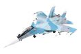 Suchoi SU-30SM (Blue 45)