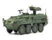 M1134 Stryker Anti-Tank Guided Missile Vehicle