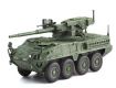 M1128 Stryker Mobile Gun System