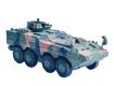 ZSL-10 Armoured Personal Carrier