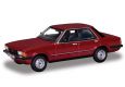 Ford Cortina Mk5 1.6GL