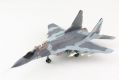 Mikoyan-Gurevich MiG-29G (4103)