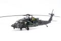 Sikorsky MH-60L Black Hawk (91-26363 / Super 66)