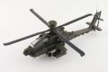 Boeing AH-64E Apache Guardian (73117)
