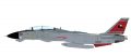 Grumman F-14D Tomcat (164603)