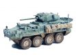 M1296 Stryker Dragoon ICV