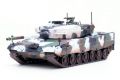 Main Battle Tank Leopard 2A4