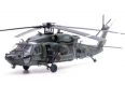 Sikorsky MH-60L Black Hawk (89-26188 / Super 64)