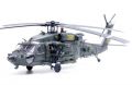 Sikorsky MH-60L Black Hawk (90-26288 / Super 61)