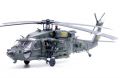 Sikorsky MH-60L Black Hawk (91-26364 / Super 61)