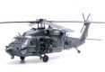 Sikorsky MH-60L Black Hawk (91-26324 / Super 61)